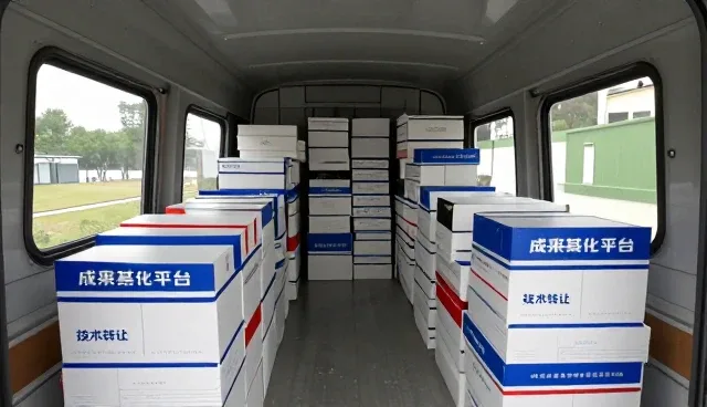 访问控制在安全审计中的应用与演进趋势